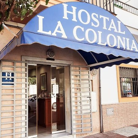 Hostal La Colonia Marbella Eksteriør billede