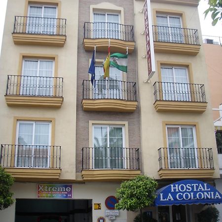 Hostal La Colonia Marbella Eksteriør billede