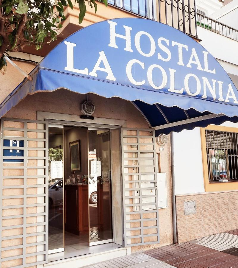 Hostal La Colonia Marbella Eksteriør billede